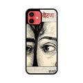 Bairan iPhone Case – Ethnic Artistic Glass Cover | Gizmia