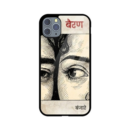 Bairan iPhone Case – Ethnic Artistic Glass Cover | Gizmia