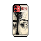 Bairan iPhone Case – Ethnic Artistic Glass Cover | Gizmia
