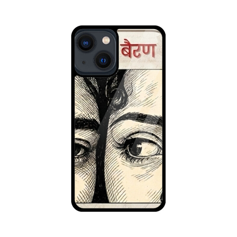 Bairan iPhone Case – Ethnic Artistic Glass Cover | Gizmia
