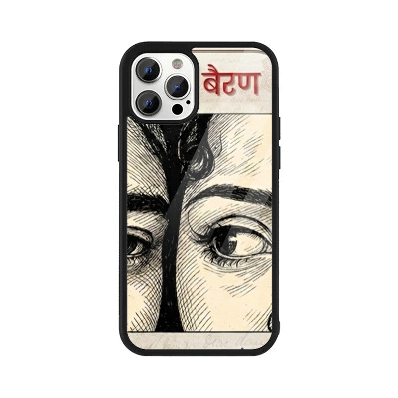 Bairan iPhone Case – Ethnic Artistic Glass Cover | Gizmia