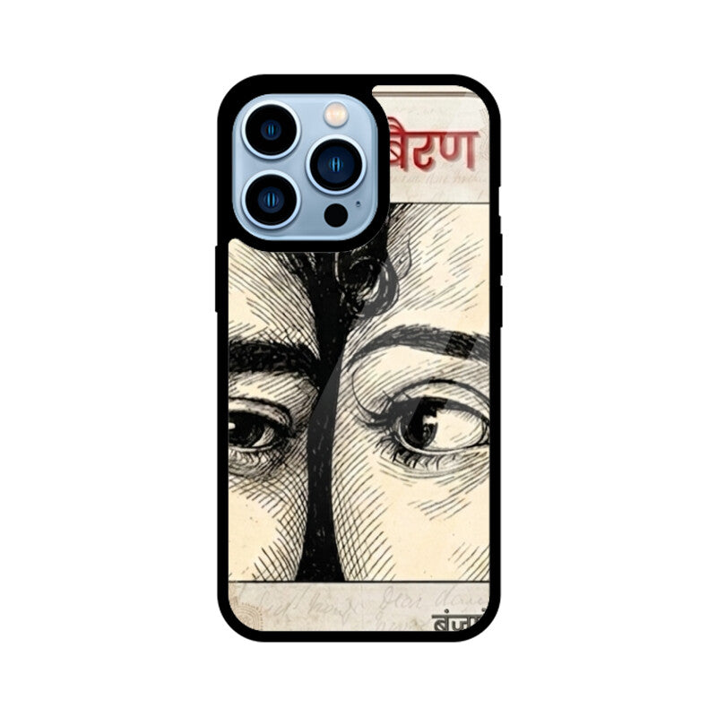 Bairan iPhone Case – Ethnic Artistic Glass Cover | Gizmia