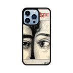 Bairan iPhone Case – Ethnic Artistic Glass Cover | Gizmia