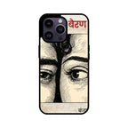 Bairan iPhone Case – Ethnic Artistic Glass Cover | Gizmia