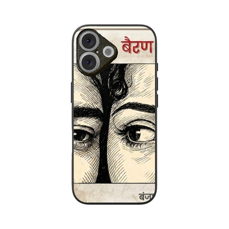 Bairan iPhone Case – Ethnic Artistic Glass Cover | Gizmia
